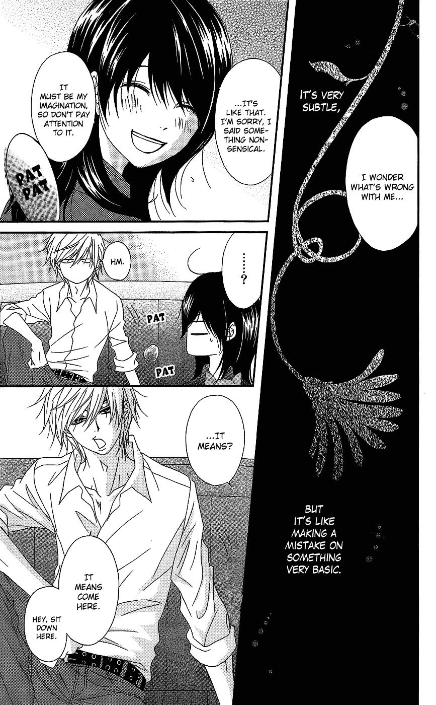 Read Dengeki Daisy (en) Manga Online