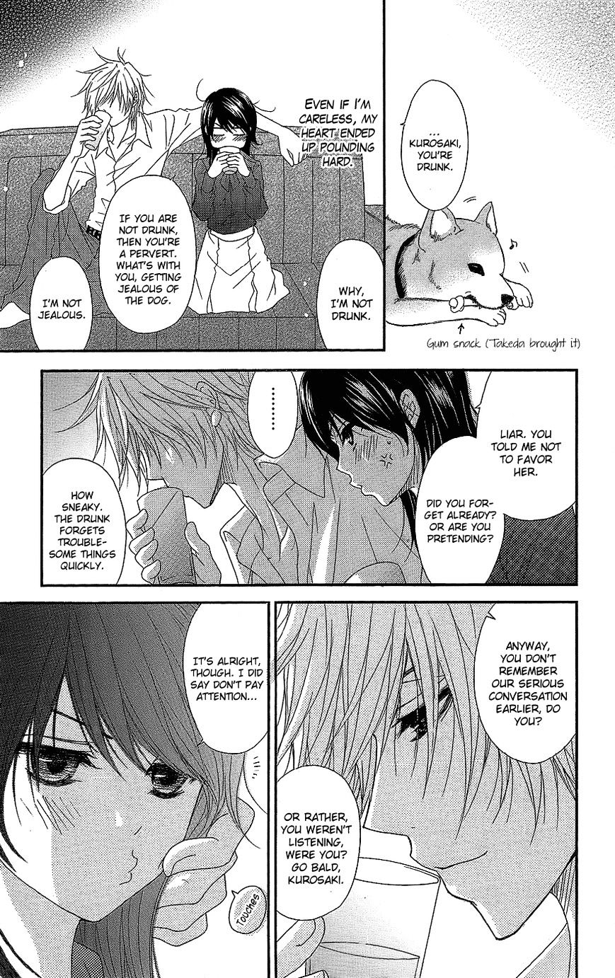 Read Dengeki Daisy (en) Manga Online