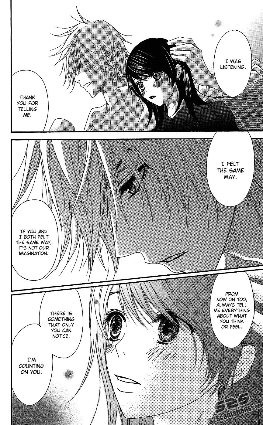 Read Dengeki Daisy (en) Manga Online