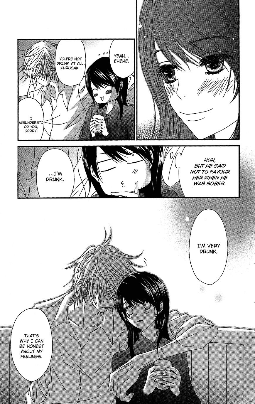 Read Dengeki Daisy (en) Manga Online