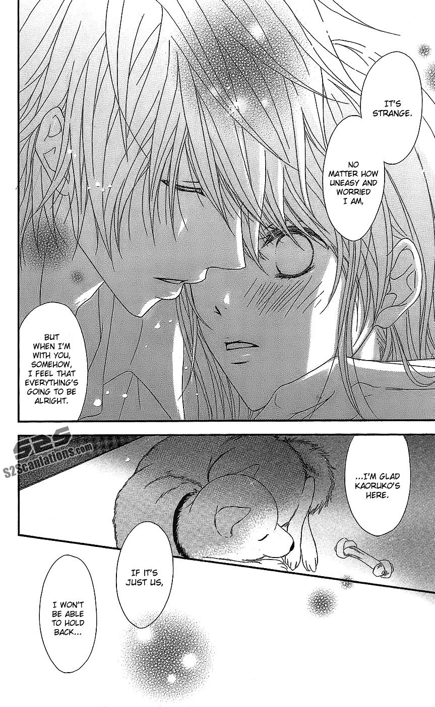 Read Dengeki Daisy (en) Manga Online