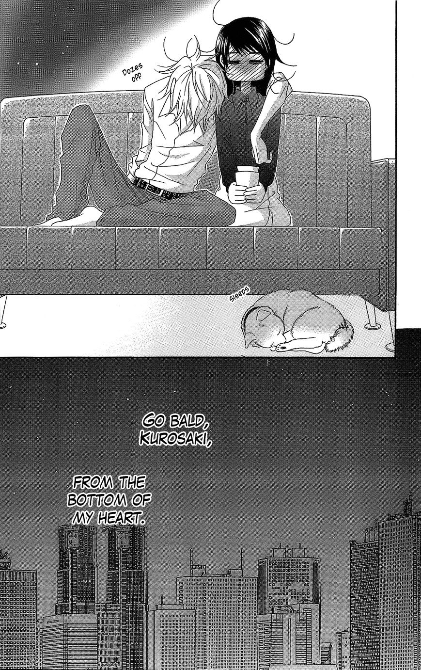 Read Dengeki Daisy (en) Manga Online