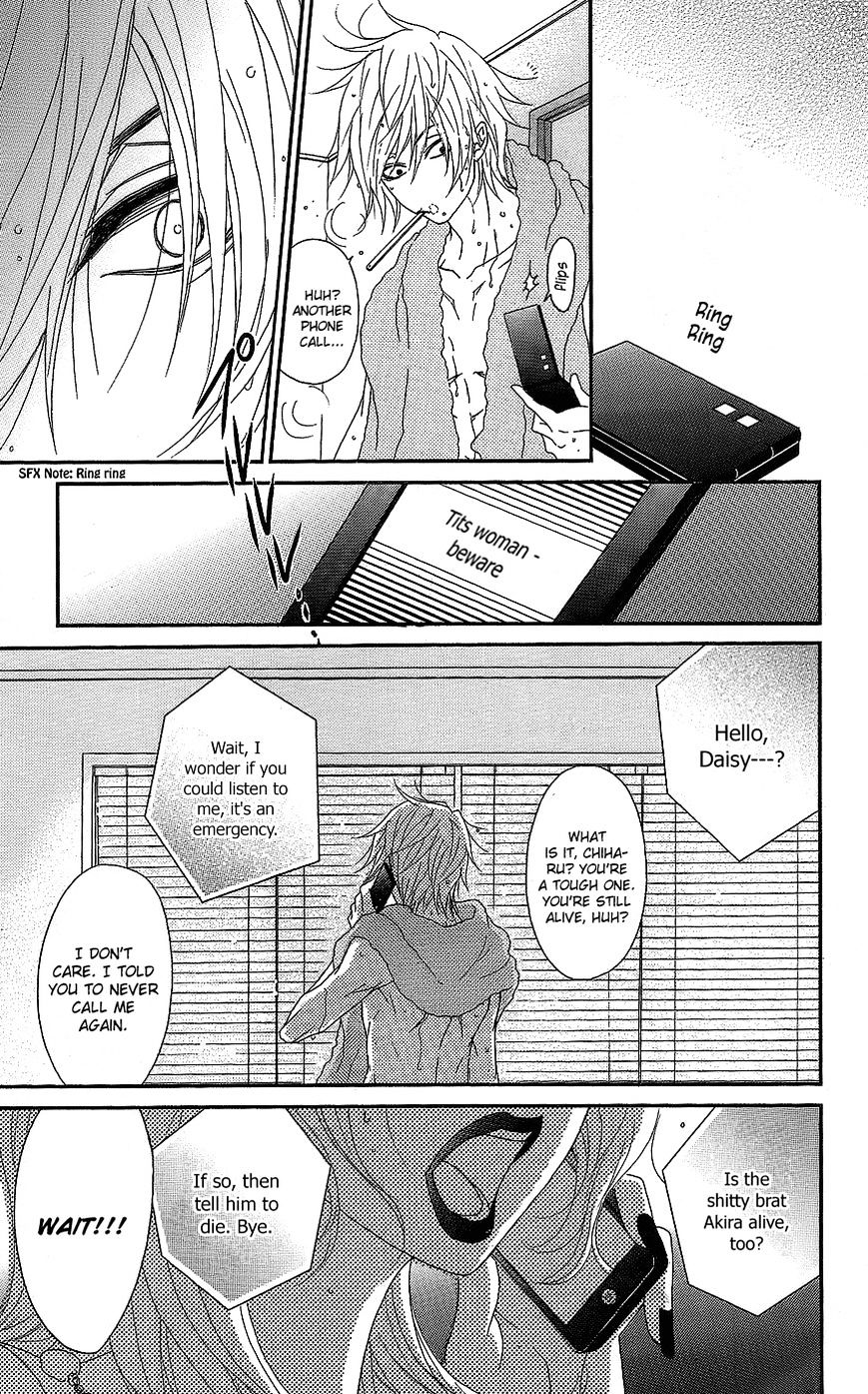 Read Dengeki Daisy (en) Manga Online