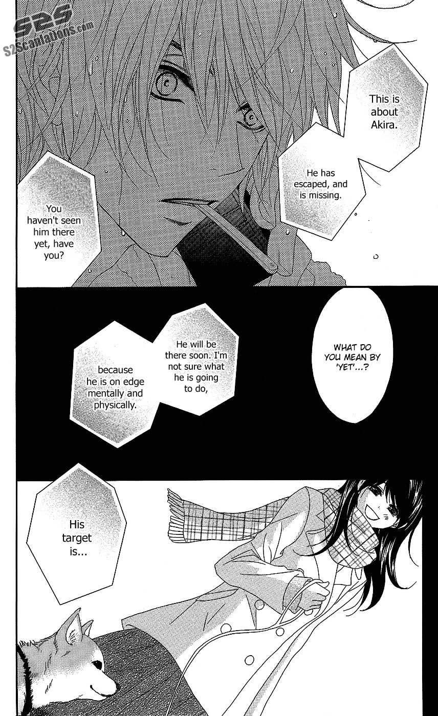 Read Dengeki Daisy (en) Manga Online