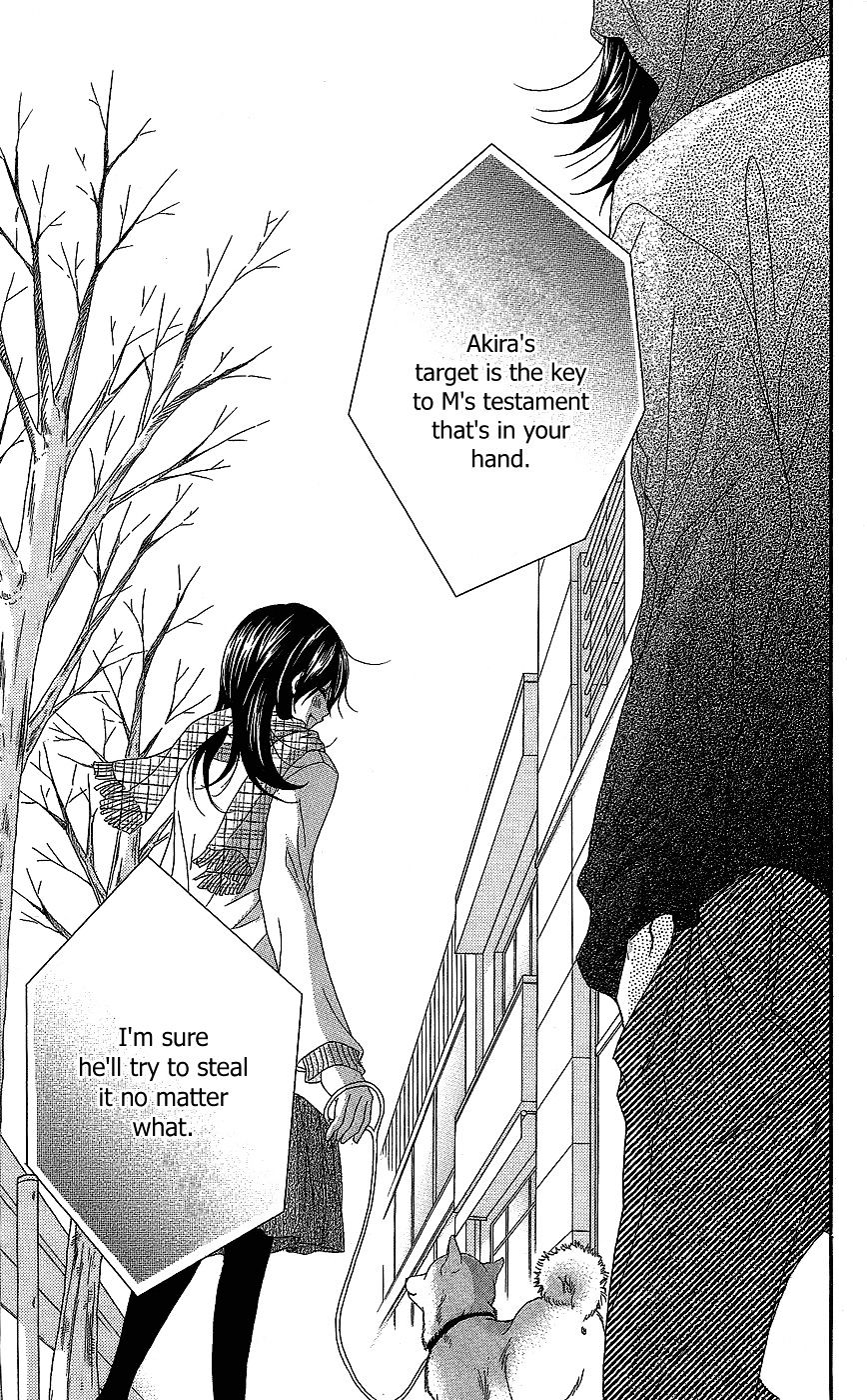 Read Dengeki Daisy (en) Manga Online