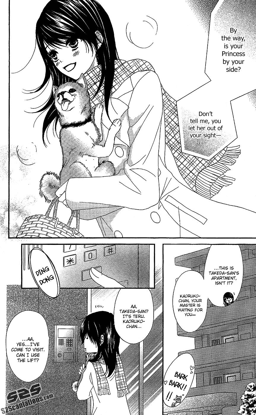 Read Dengeki Daisy (en) Manga Online