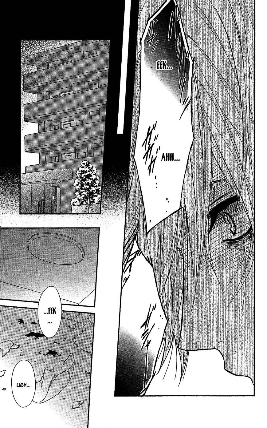 Read Dengeki Daisy (en) Manga Online