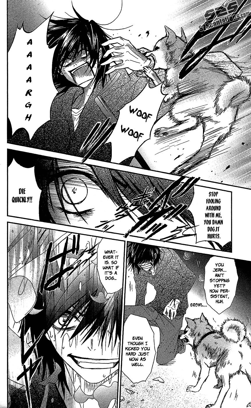 Read Dengeki Daisy (en) Manga Online