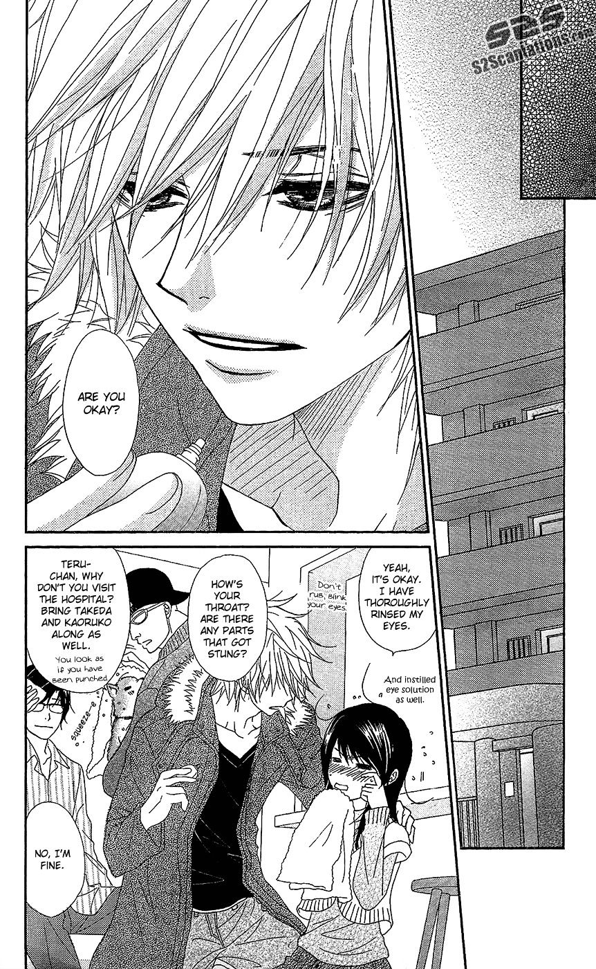 Read Dengeki Daisy (en) Manga Online