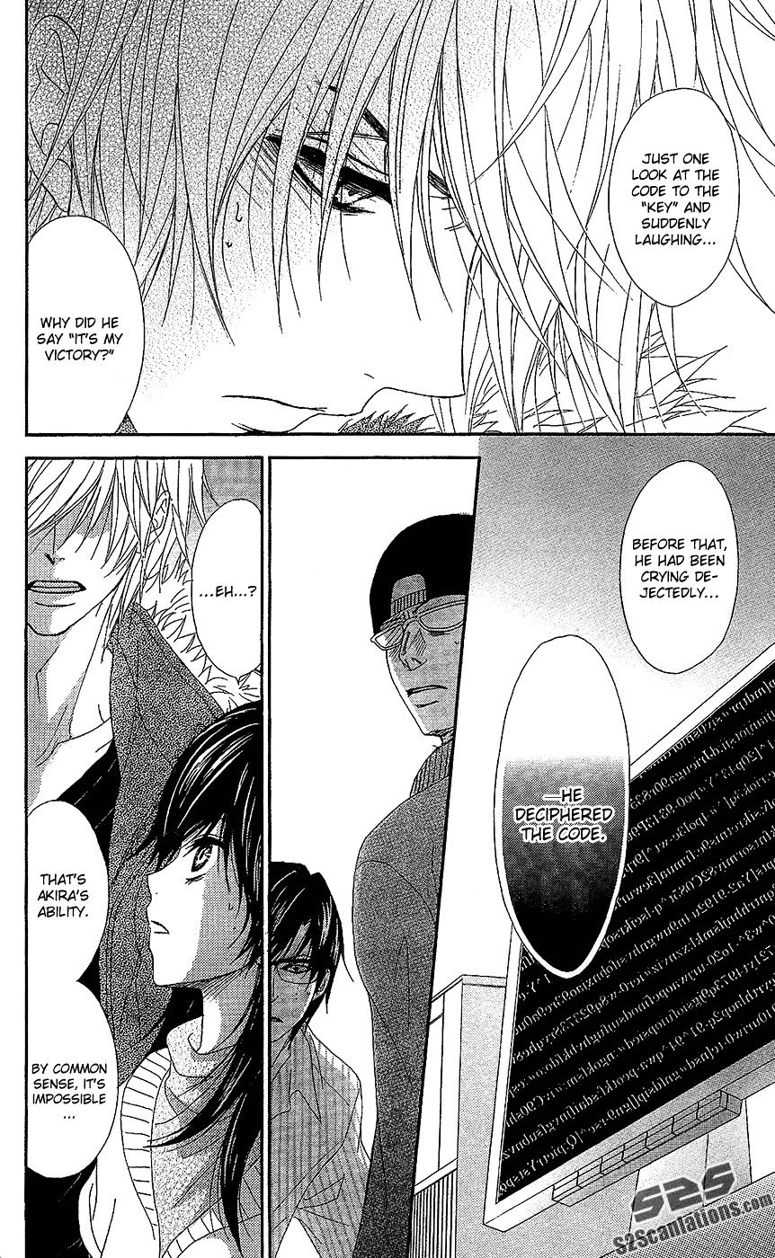 Read Dengeki Daisy (en) Manga Online