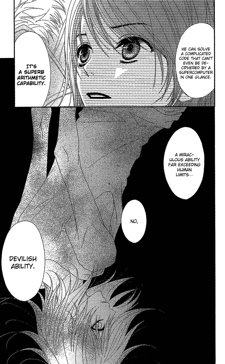 Read Dengeki Daisy (en) Manga Online