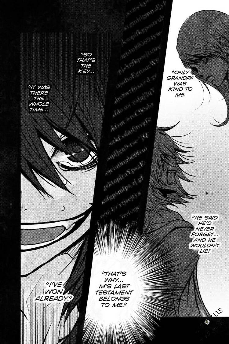 Read Dengeki Daisy (en) Manga Online