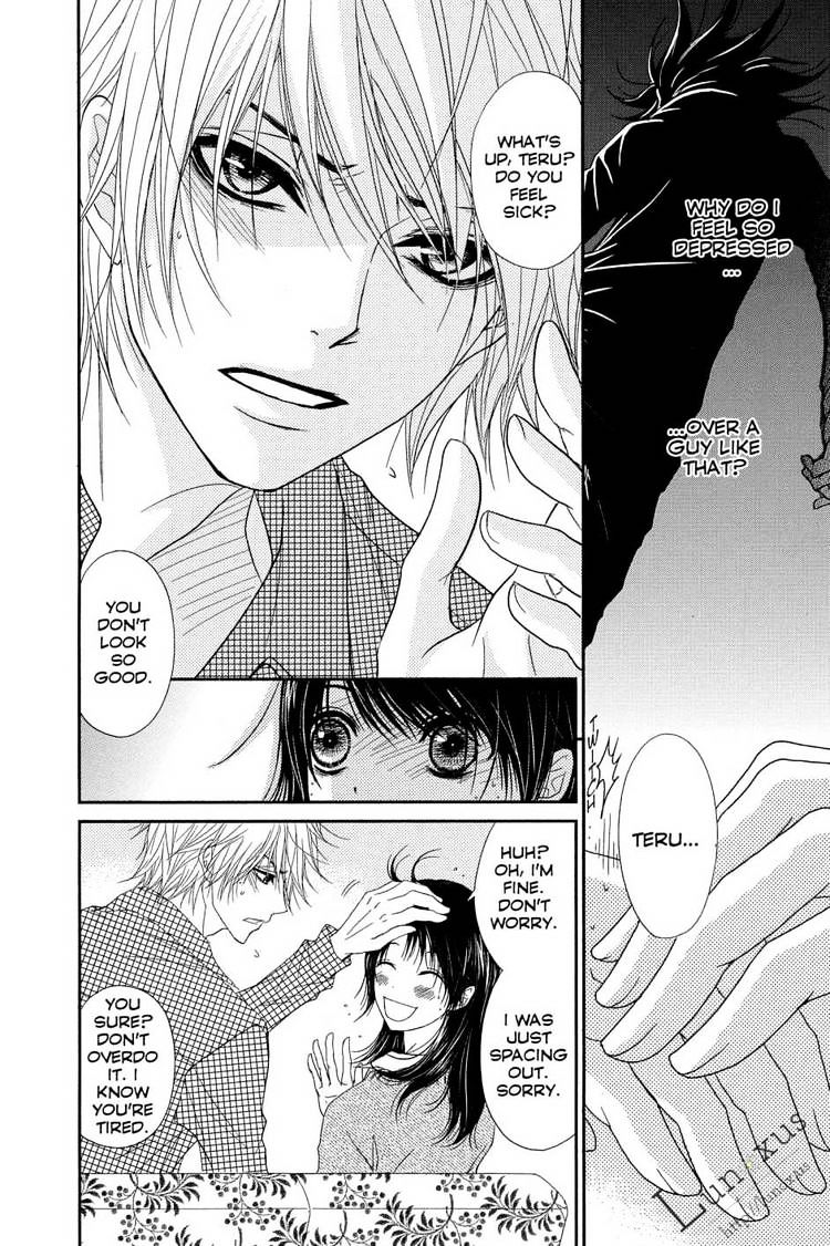 Read Dengeki Daisy (en) Manga Online