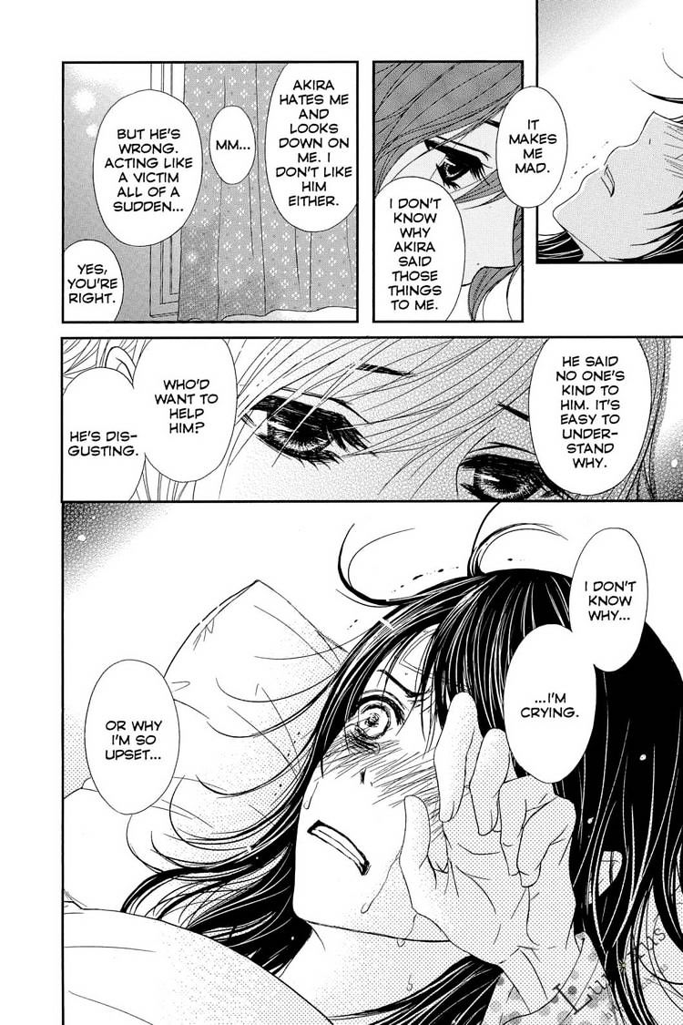 Read Dengeki Daisy (en) Manga Online