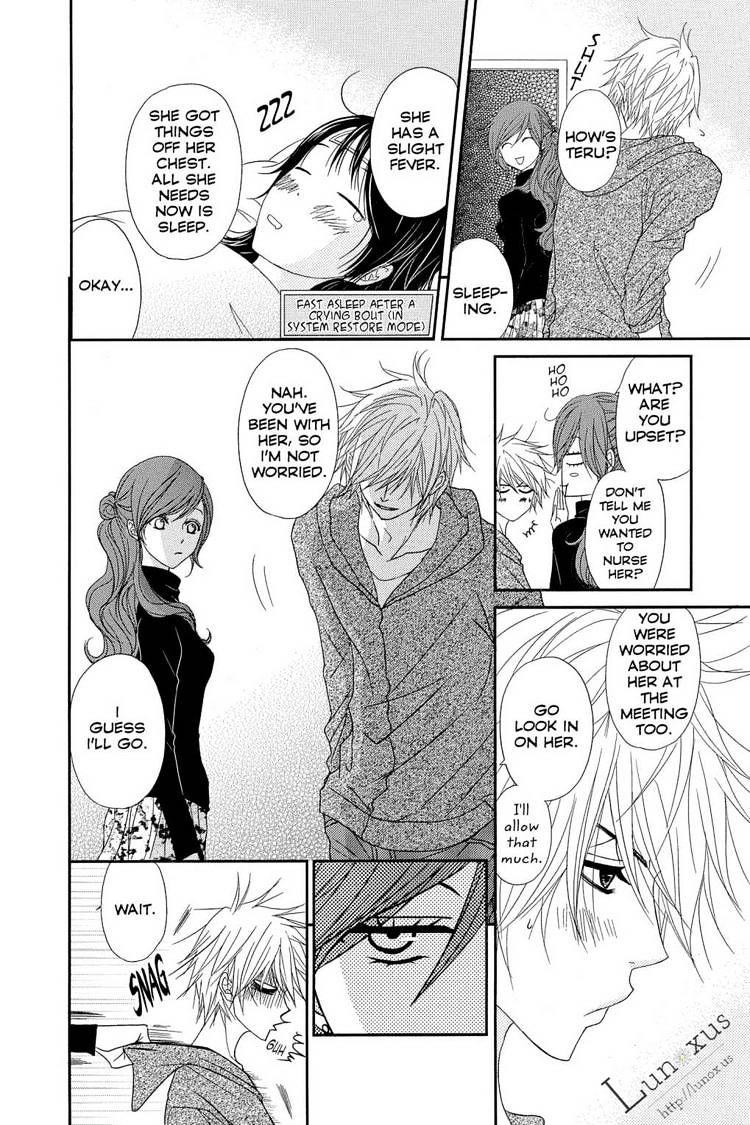 Read Dengeki Daisy (en) Manga Online