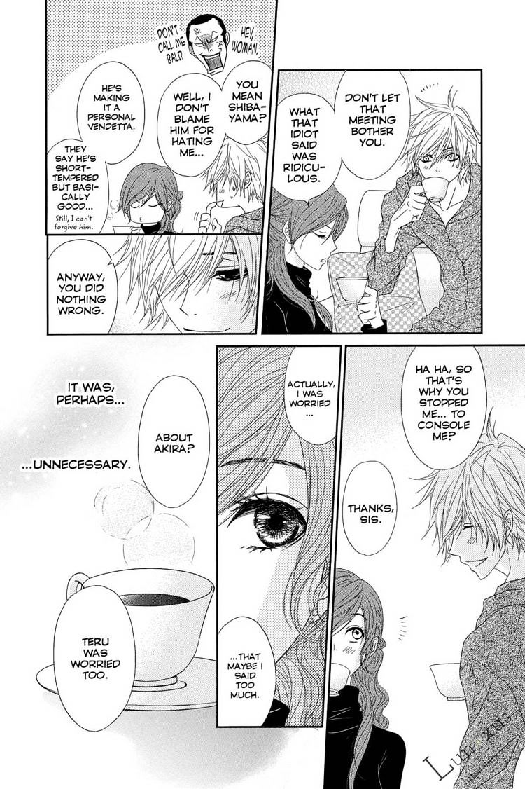 Read Dengeki Daisy (en) Manga Online