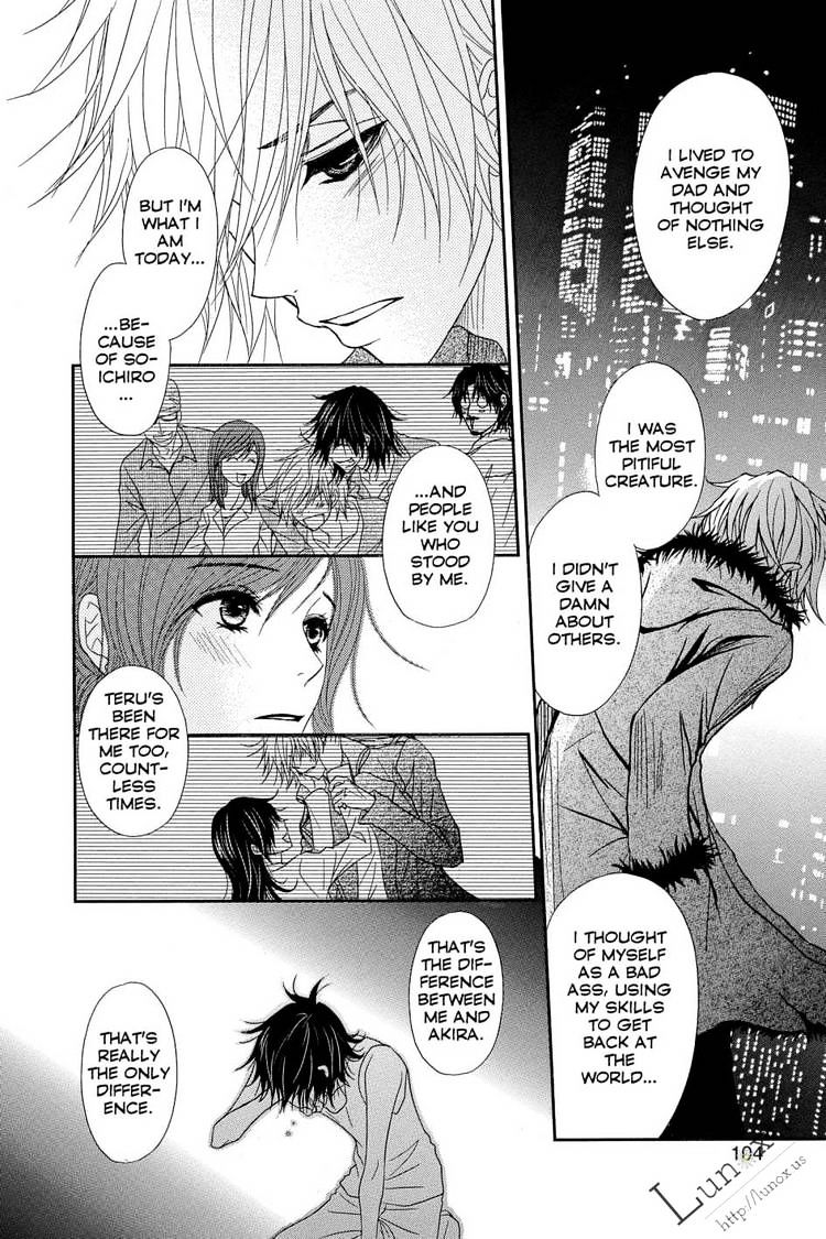 Read Dengeki Daisy (en) Manga Online