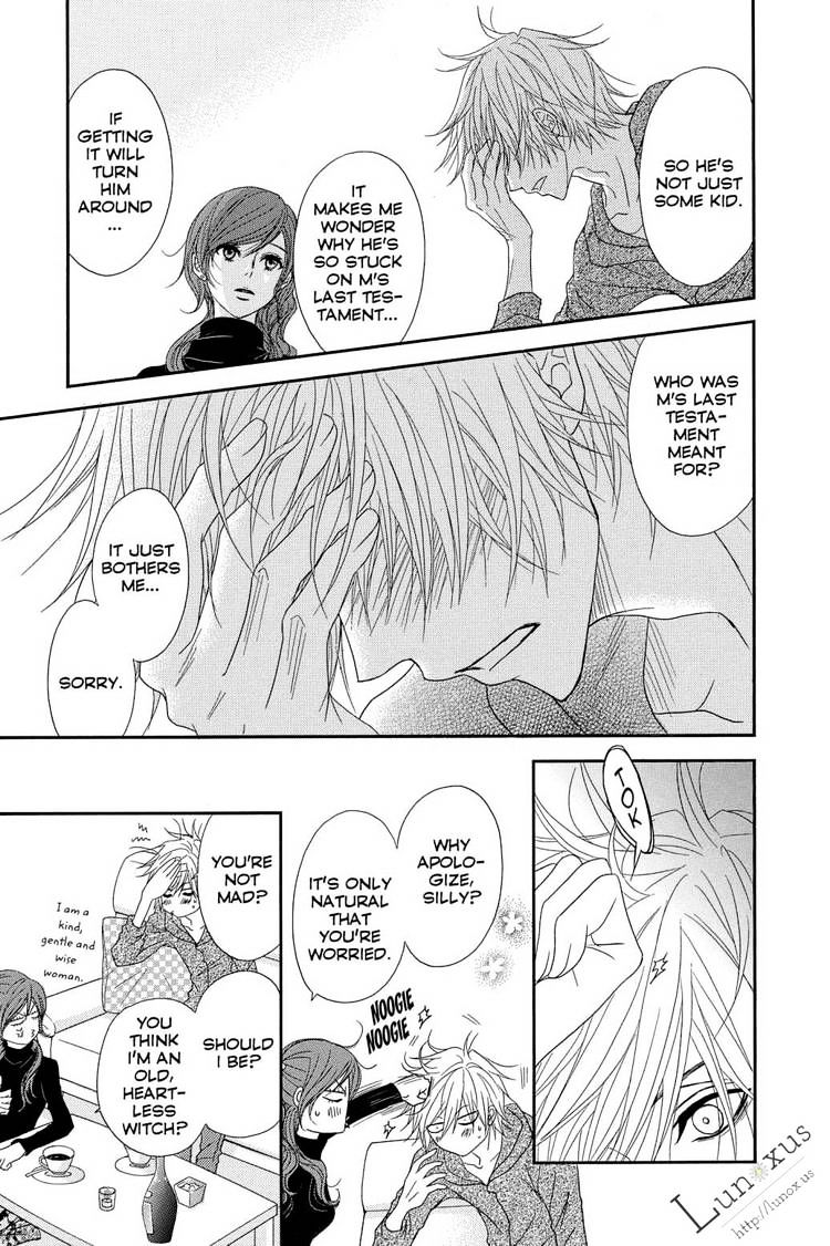 Read Dengeki Daisy (en) Manga Online