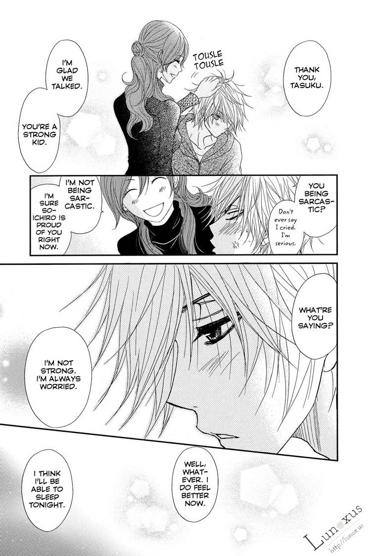 Read Dengeki Daisy (en) Manga Online