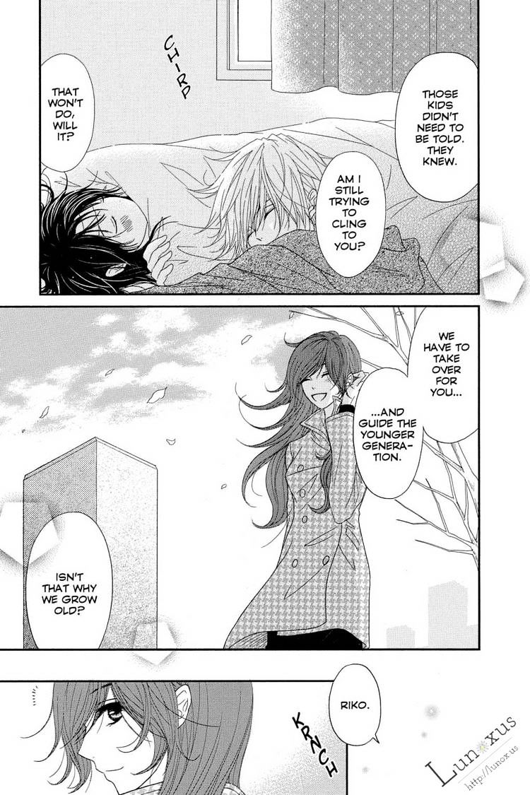 Read Dengeki Daisy (en) Manga Online