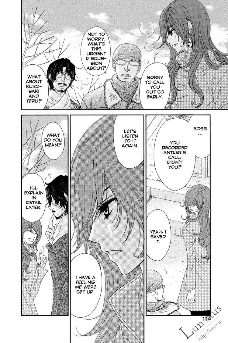 Read Dengeki Daisy (en) Manga Online