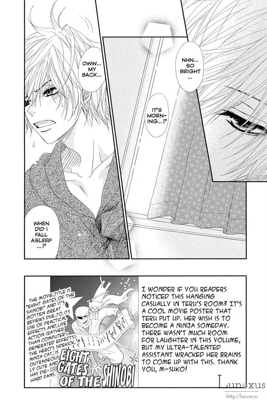 Read Dengeki Daisy (en) Manga Online