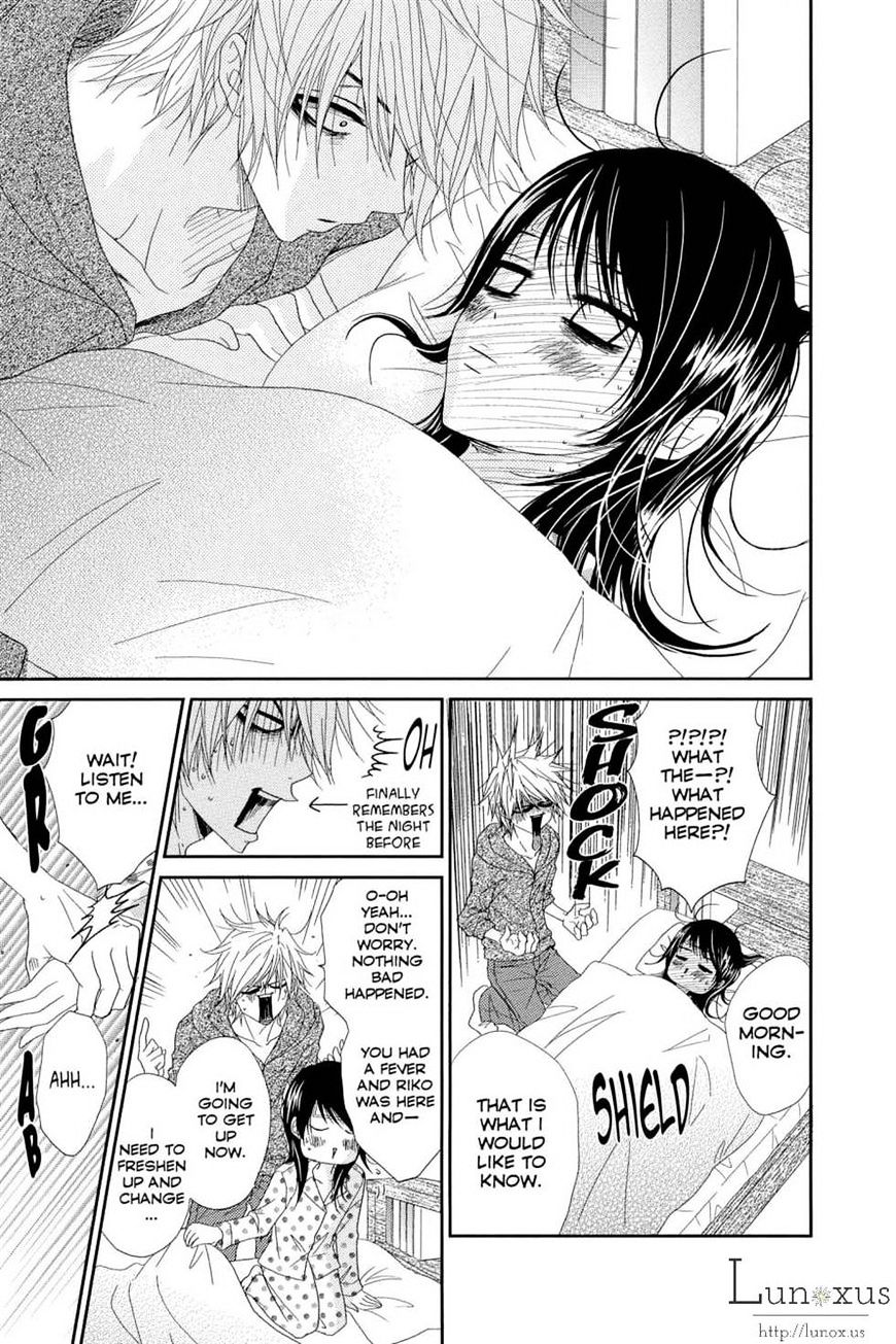 Read Dengeki Daisy (en) Manga Online