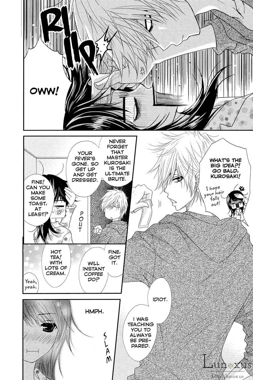 Read Dengeki Daisy (en) Manga Online