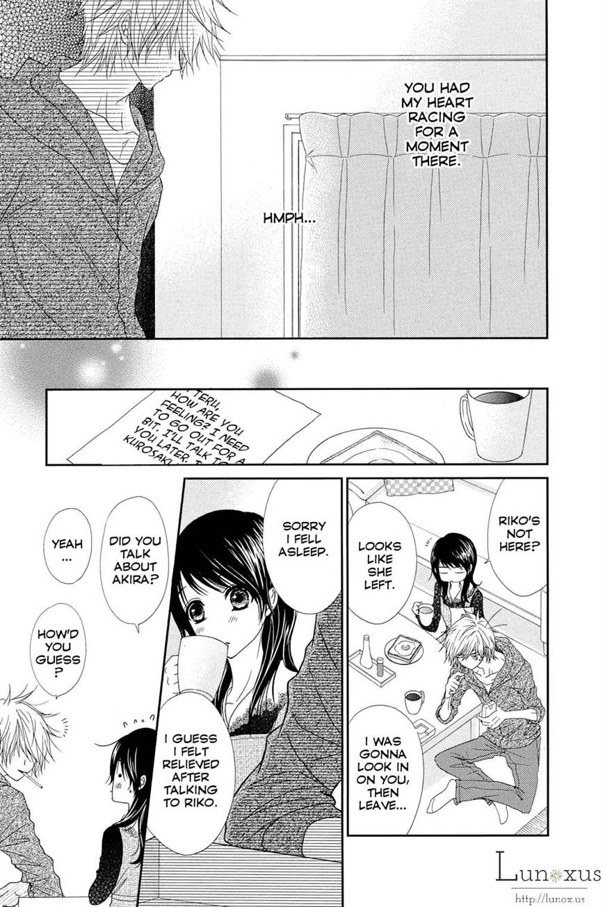 Read Dengeki Daisy (en) Manga Online