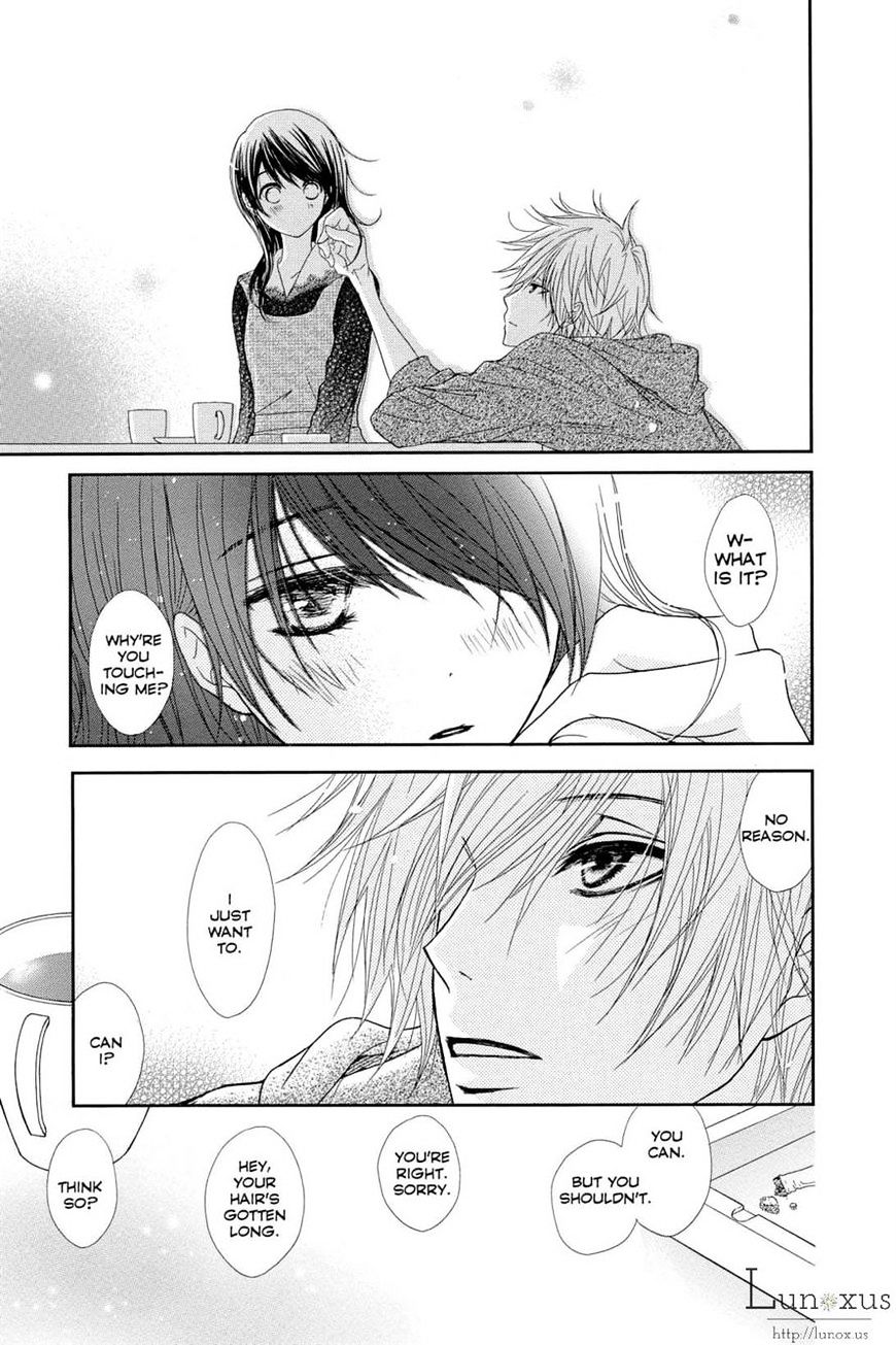 Read Dengeki Daisy (en) Manga Online