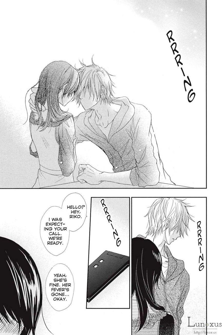 Read Dengeki Daisy (en) Manga Online