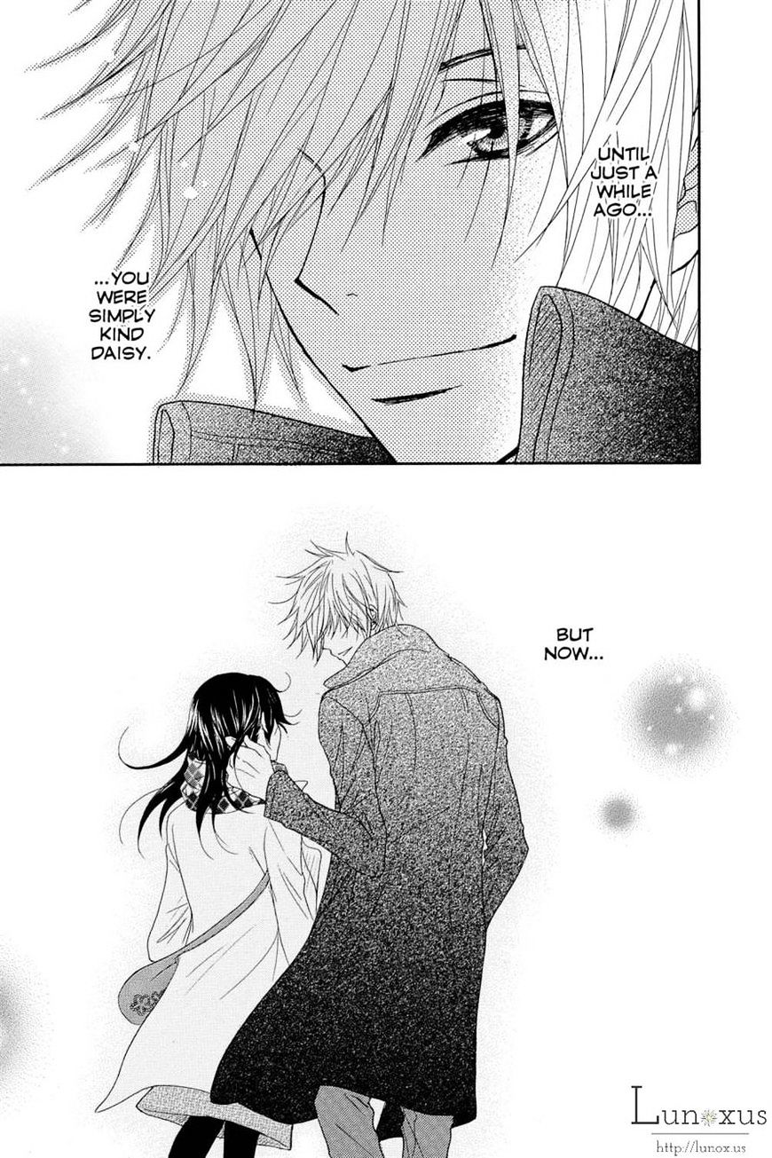 Read Dengeki Daisy (en) Manga Online