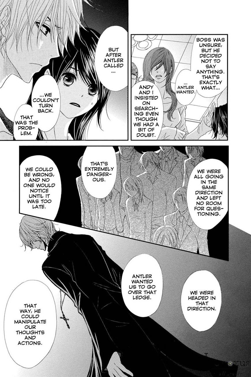 Read Dengeki Daisy (en) Manga Online