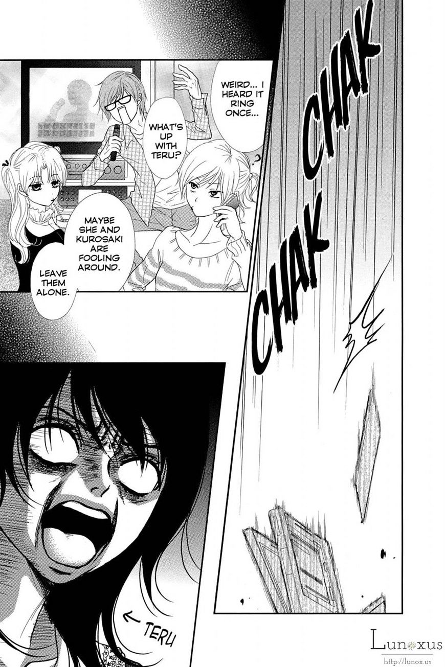 Read Dengeki Daisy (en) Manga Online