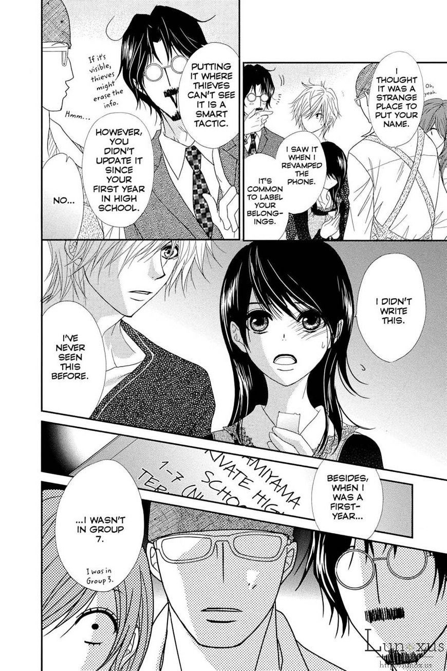 Read Dengeki Daisy (en) Manga Online