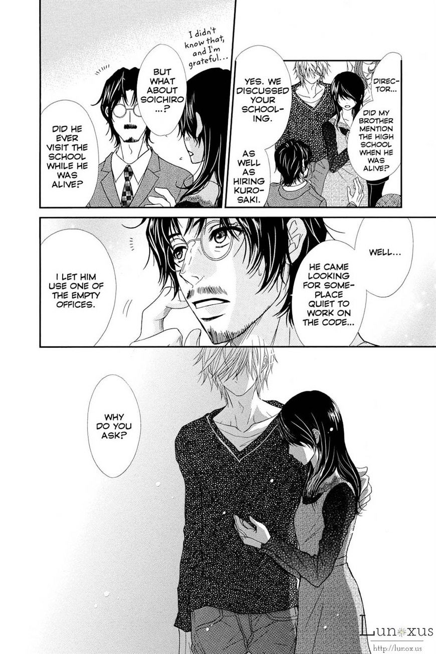 Read Dengeki Daisy (en) Manga Online