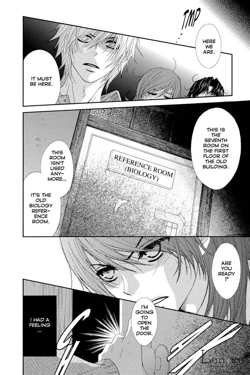 Read Dengeki Daisy (en) Manga Online