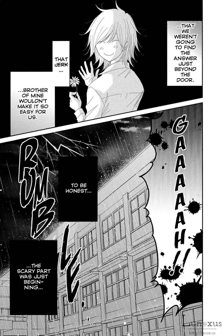 Read Dengeki Daisy (en) Manga Online