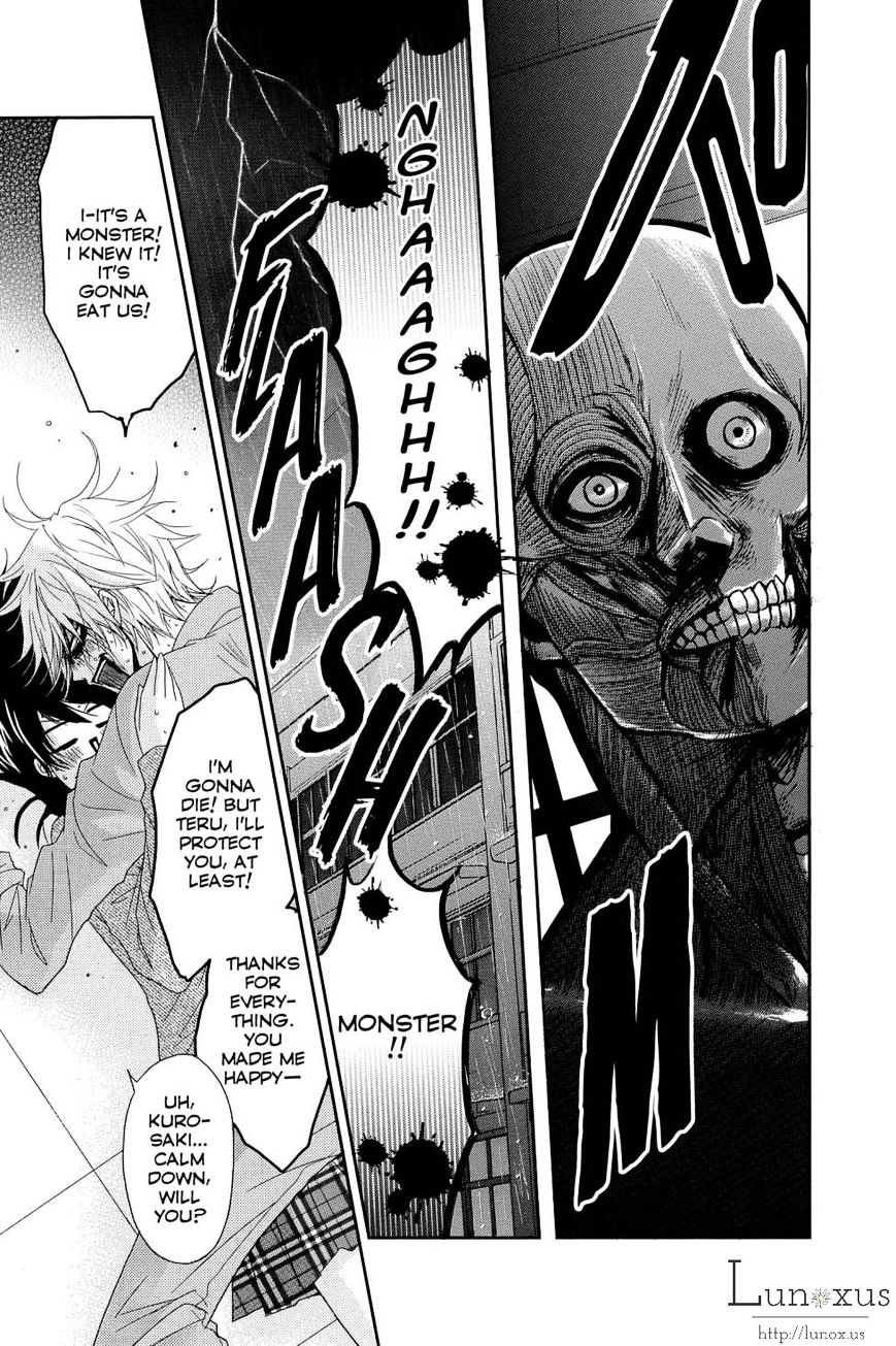 Read Dengeki Daisy (en) Manga Online