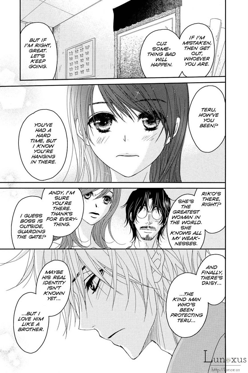 Read Dengeki Daisy (en) Manga Online