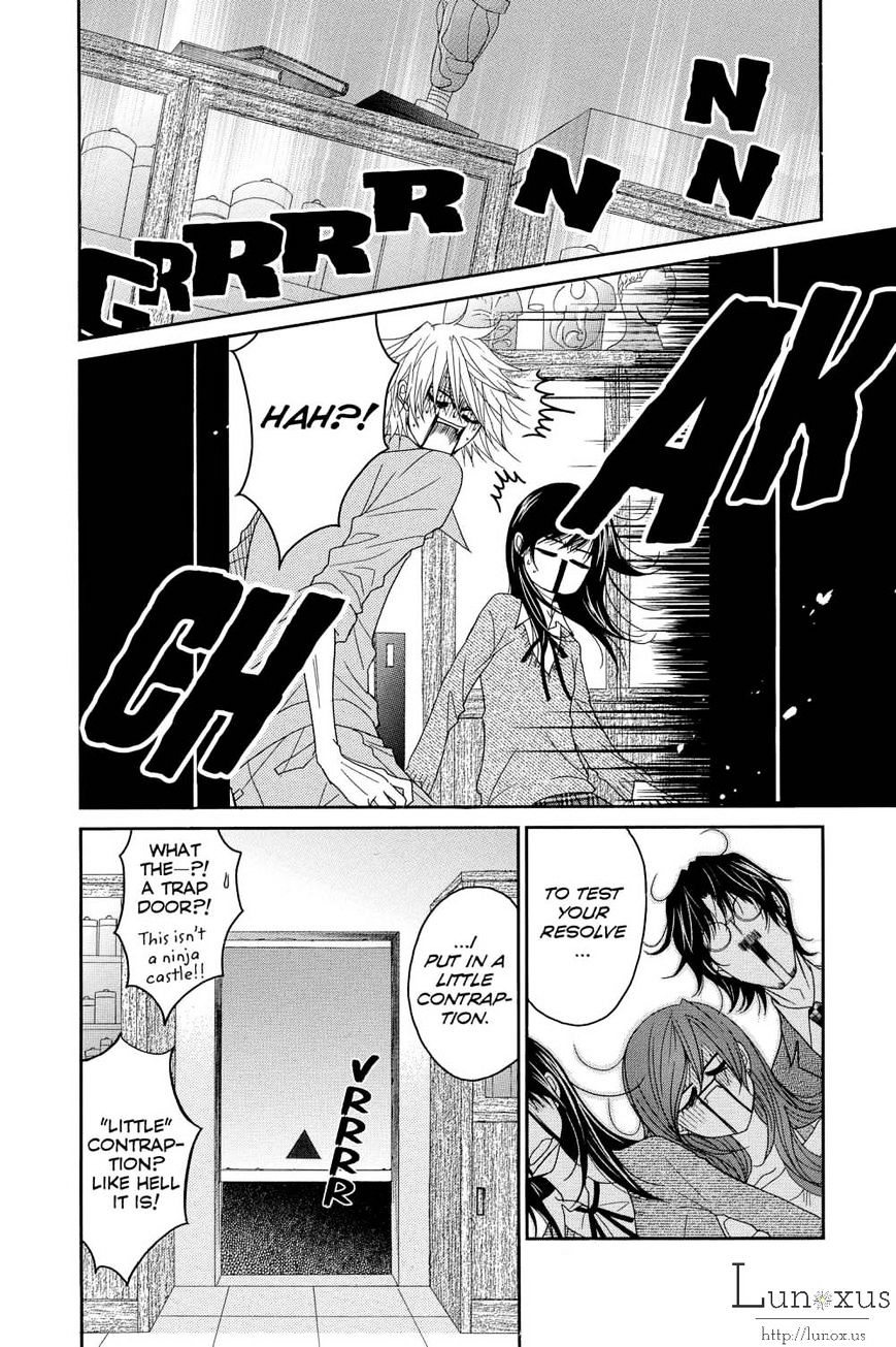 Read Dengeki Daisy (en) Manga Online