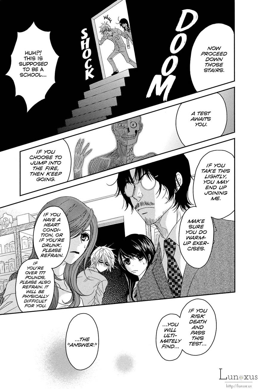 Read Dengeki Daisy (en) Manga Online