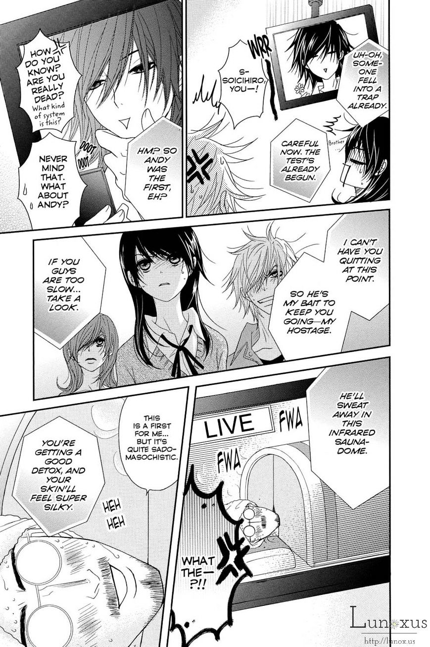 Read Dengeki Daisy (en) Manga Online