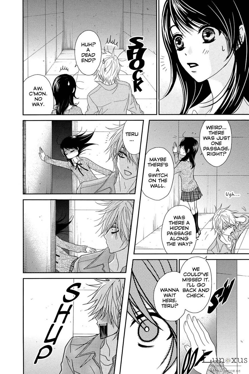 Read Dengeki Daisy (en) Manga Online