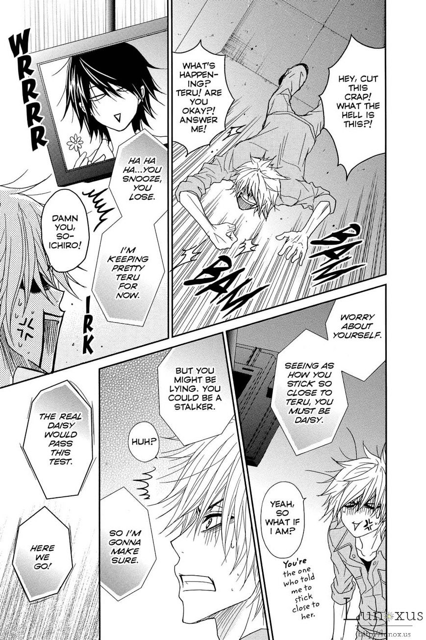 Read Dengeki Daisy (en) Manga Online