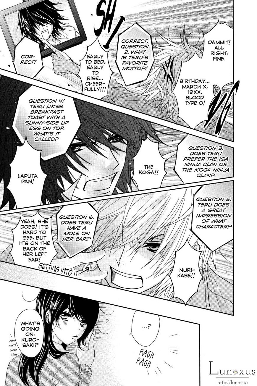 Read Dengeki Daisy (en) Manga Online