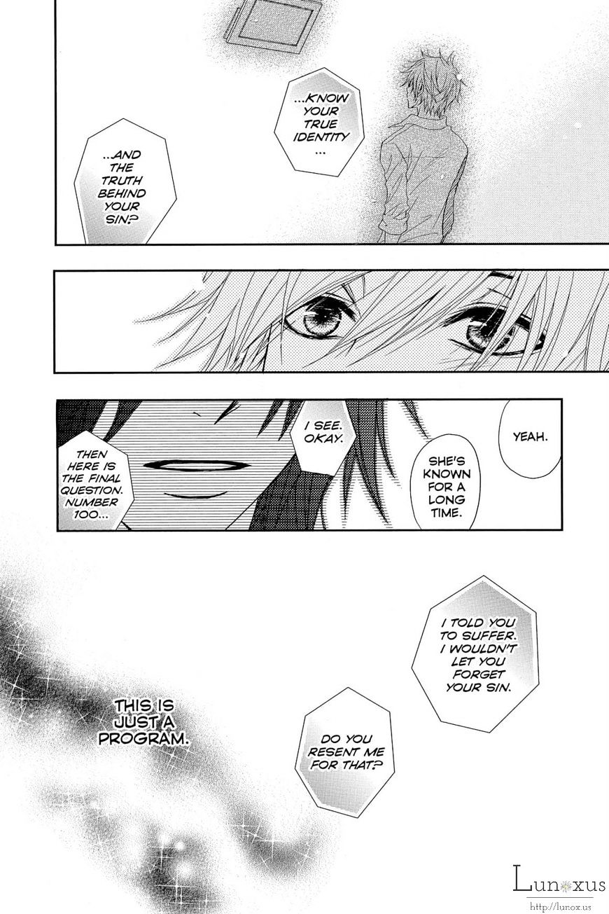 Read Dengeki Daisy (en) Manga Online