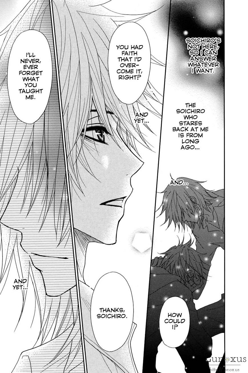 Read Dengeki Daisy (en) Manga Online