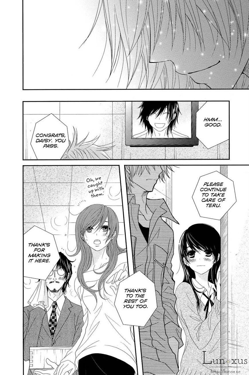 Read Dengeki Daisy (en) Manga Online