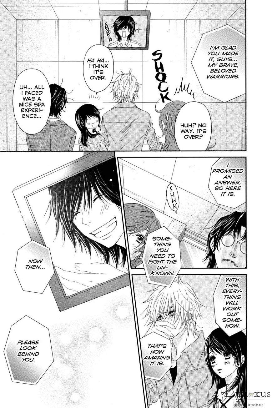 Read Dengeki Daisy (en) Manga Online